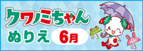 Nm~ʂ肦