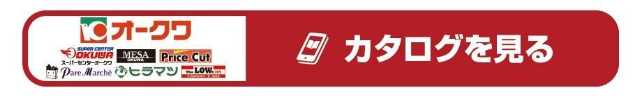 \fW^J^Oւ̃N