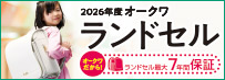 2026NxI[ÑhZ