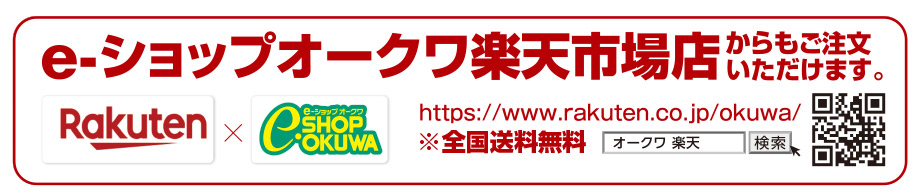 e-VbvI[NyVsXւ̃N