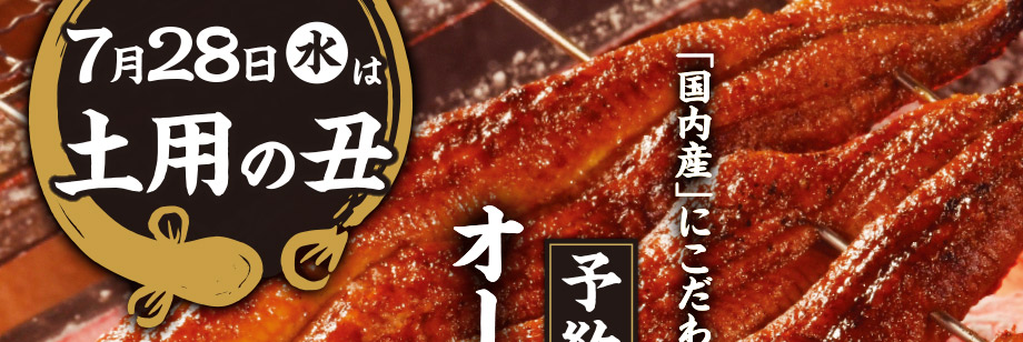 ã‚ªãƒ¼ã‚¯ãƒ¯ ãŠã™ã™ã‚æƒ…å ± åœŸç