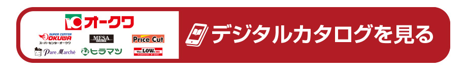 yp̉NȂ\J^Oւ̃N