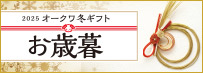 ~Mtg(Ε)