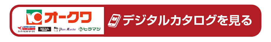 ~MtgJ^Oւ̃N