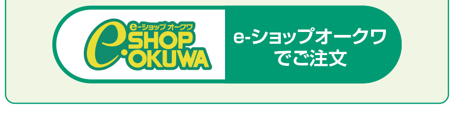 e-�V���b�v�I�[�N���ւ̃����N