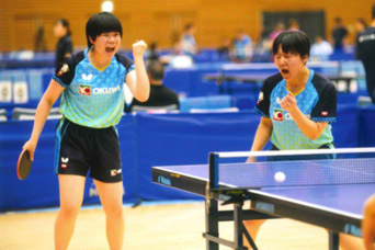 2026年度 全日本実業団卓球選手権大会