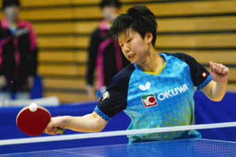 2026年度 全日本実業団卓球選手権大会