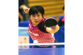2026年度 全日本実業団卓球選手権大会