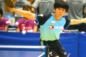 2026年度 全日本実業団卓球選手権大会