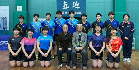 �ߘa7�N�x�@���s��w�Ƃ̍����������h