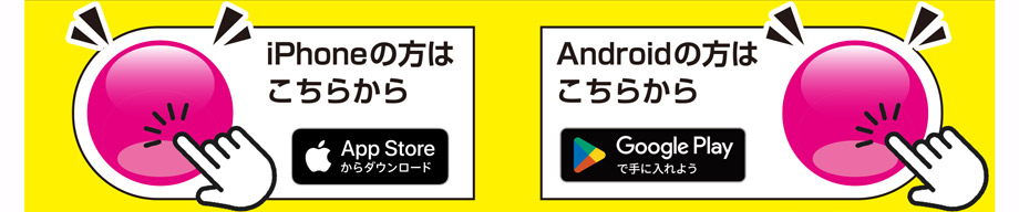 �������ăN���u�o�^���@�Љ�