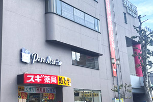 p}VF rX